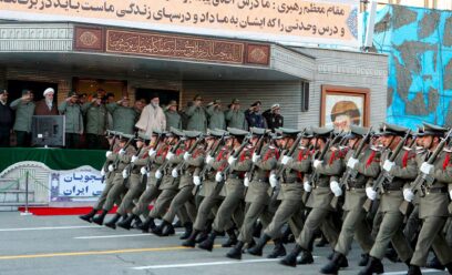 Iran’s Islamic Government – an Overview