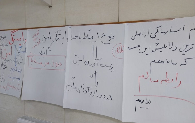 Iraniernas totala trosbekännelse gör det svårt för dem att få tillbaka sin trosbekännelse: cvandaag