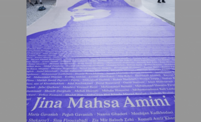 Siden: Irans otämjda röst ljuder, oförminskad: Newsmax