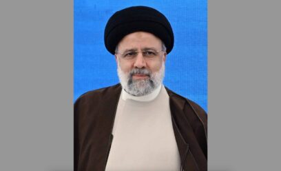 Ebrahim Raisi - Wikipedia Commons