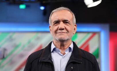 Latest News from Iran: A New President