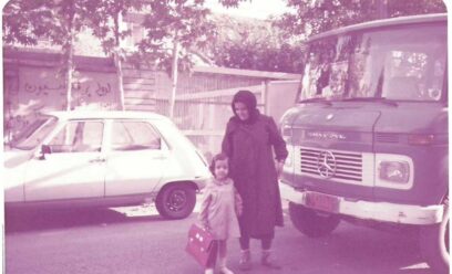 God’s Story in Iran and My Life’s Purpose: Today’s Christian Living